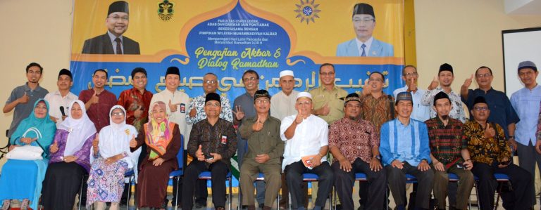 FUAD IAIN Pontianak Gandeng Pimpinan Muhammadiyah Kalbar Inisiasi Pengajian Akbar dan Dialog Ramadhan