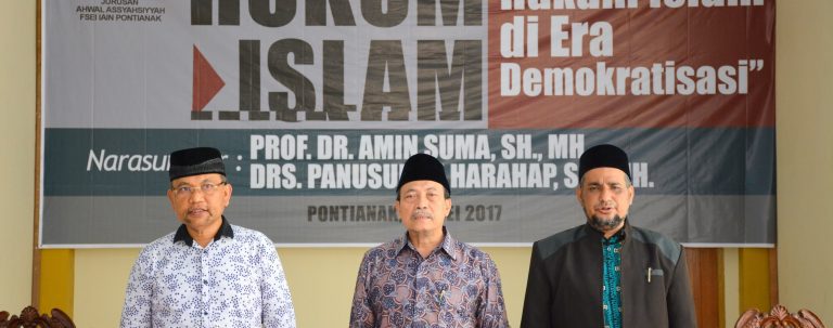 Rektor IAIN Pontianak: Hukum Islam Saat Ini Sangat Dibutuhkan oleh Bangsa Indonesia