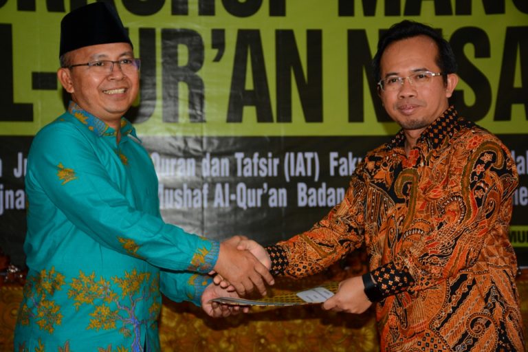 FUAD IAIN Pontianak Gandeng LPMQ Badan Litbang dan Diklat Kemenag RI Gelar Workshop Manuskrip Al-Qur’an Nusantara