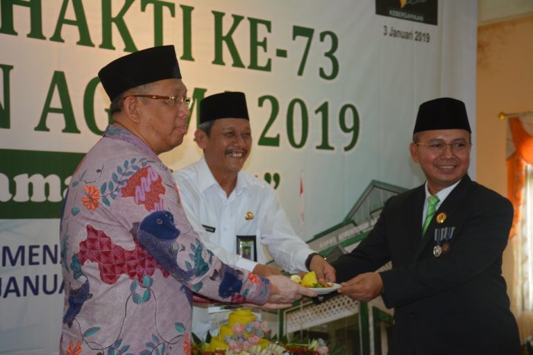 Rektor IAIN Pontianak Terima Penghargaan Presiden Republik Indonesia