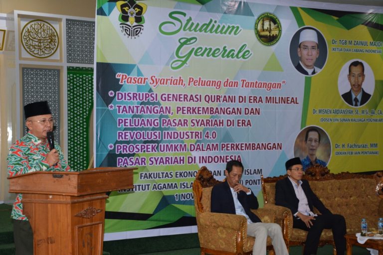 Studium Generale FEBI Hadirkan Tuan Guru Bajang, Rektor Syarif: Jadilah Mahasiswa Berakhlak Mulia