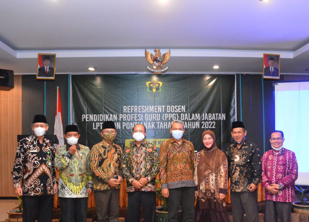 LPTK-IAIN-Pontianak-Gelar-Refreshment-Dosen-PPG-Dalam-Jabatan-Tahap-1-Tahun-2022