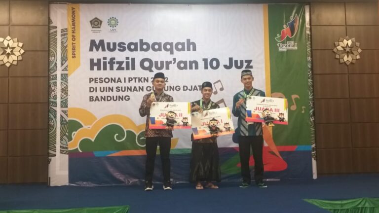 Fathurrahman Raih Juara 3 MHQ 10 Juz di Ajang Pesona 1 PTKN Tingkat Nasional