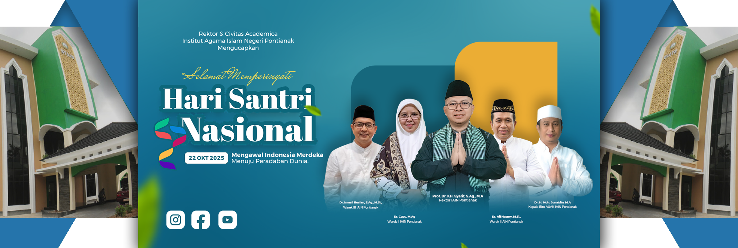 website-harsan2025