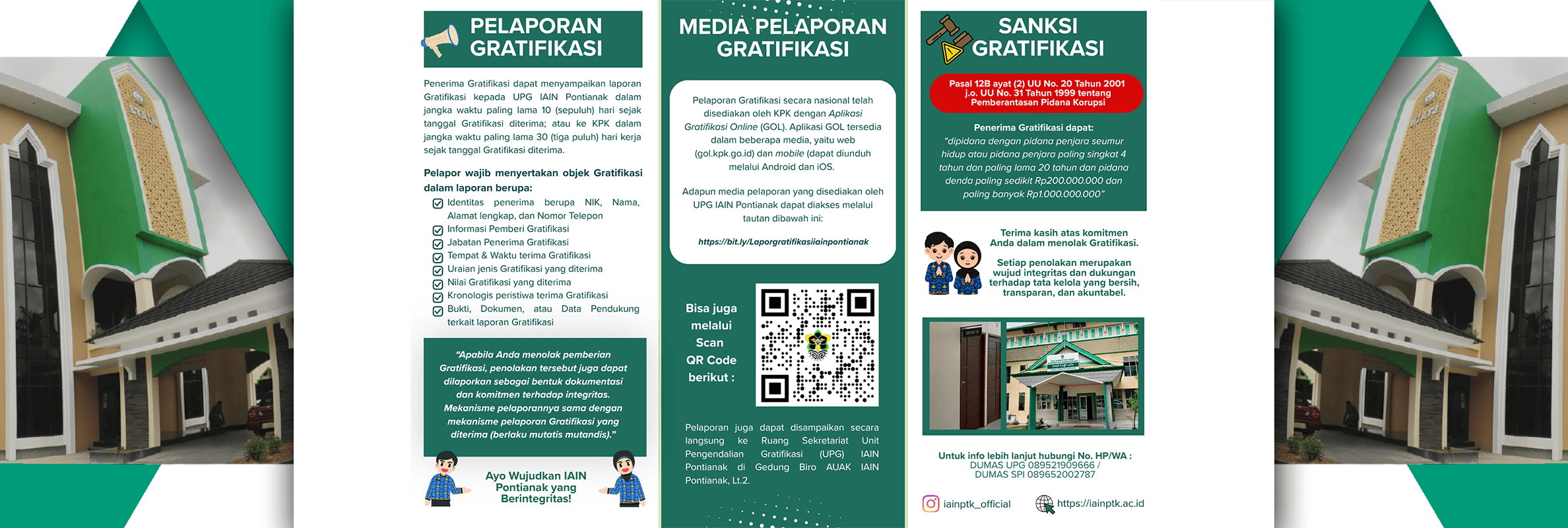 website-banner-iain13